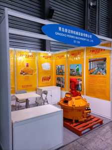 Labor mit Planeten betonmischer für Uhpc-Misch betonmischer Maschine Tragbarer Betonmischer zum Verkauf - Product Image 4