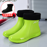 Sepatu bot salju untuk pria, sepatu bot hangat tahan air untuk hujan Pria