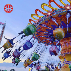 Manège de Parc d'Attractions : Chaises Volantes Swinger 24 Places pour Enfants - Chaise Volante de Fête Foraine à Vendre - Product Image 1