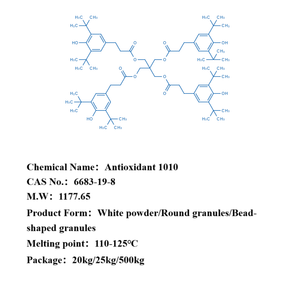 テトリス [ベータ-(3.5-ジ-tert-ブチル、4-ヒドロキシフェニル) プロピオン酸] ペンタエリスリトールエステル酸化防止剤1010 CAS6683-19-8 - Product Image 1