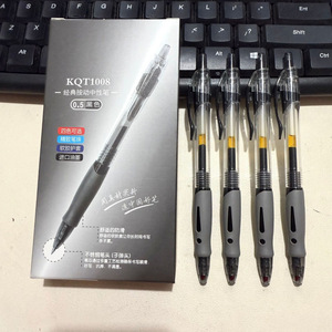 Stylo à encre gel K-35 0,5 mm noir, bouton poussoir, ensemble de stylos d'écriture pour bureau et étudiants - Product Image 3