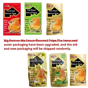 <span class=keywords><strong>Salsa</strong></span> di Sesamo al Coriandolo Yanjin Puzi Big Devil, Vegetariana, Sei Gusti Essenziali, 200g, Snack Croccanti di Hunan - Product Image 2