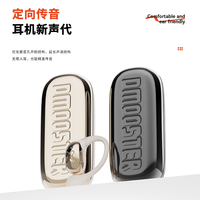 DMOOSTER D55 Pro Nouveau produit, qualité sonore haute définition HIFI, écouteurs de type C, charge rapide, écouteurs à crochet d'oreille