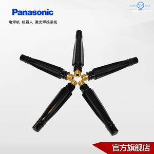 ฝาครอบปืนเชื่อมพานาโซนิค TSM06897 สำหรับอะไหล่เครื่องเชื่อมอาร์กอน - Product Image 4