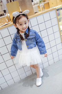 Achetez des lots en provenance de Chine, des vestes en jean pour petites filles, des robes de soirée longues en 2 pièces en provenance de Turquie et de Taïwan, achats en ligne - Product Image 4