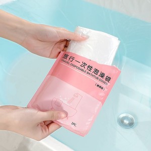 Travel Disposable Bathtub Cover Transparent Plastic <b>Portable</b> Rectangle <b>Bath</b> Bag For Home And Travel Use 1Pc - Product Image 1
