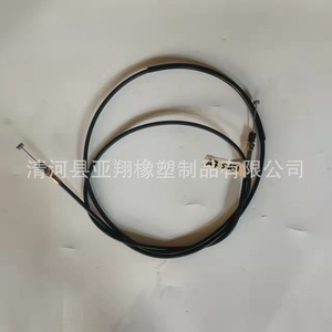 Cable de Acelerador Suzuki 41101-77A00 para Motocicleta, Repuesto de Embrague, Nuevo - Product Image 5