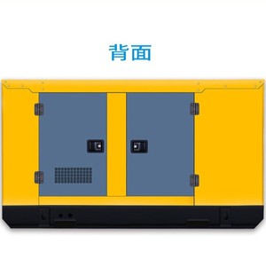 Nuevo Generador Diésel Pequeño K4100Z Weichai, Totalmente Inteligente, 50/60Hz, Alta Potencia, Trifásico, Unidad para Exteriores, Opción ATS, Silencioso - Product Image 2