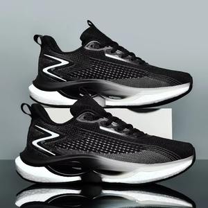 Zapatillas de Moda para Hombre 2026, Ultraligeras, Antideslizantes, Diseño para Caminar, Estilo Deportivo Casual para Correr - Product Image 4