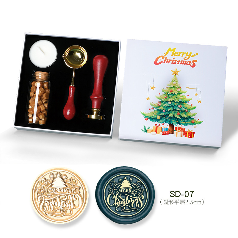 Coffret de Noël Boîte Blanche (SD-07)