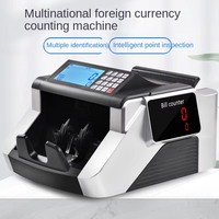 Machine de comptage de billets mobile avec détection de devises multi-pays, fonctionnement sécurisé, reconnaissance automatique des devises, pour la vente en gros