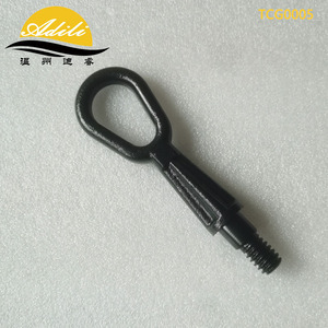Gancho de Remolque para BMW Marine Steel 72158266616, Sistema de Suspensión Multibrazo - Product Image 3