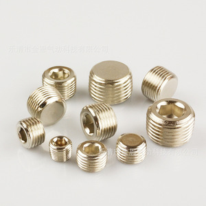 Hex <b>Socket</b> Plugs Threaded Male Nickel Plated For Pipe Blockage BD 01 02 03 ABP 02 - Product Image 1