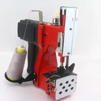 Machine à coudre portable sans fil pour sacs tissés, rechargeable, mini-scelleuse GK9 pour emballage de céréales/produits chimiques