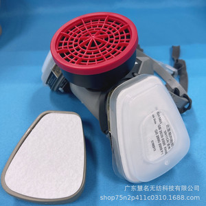 Cartouche filtrante pour masque à gaz pour animaux de compagnie HM038 réutilisable pour les vapeurs et gaz organiques de production chimique - Product Image 3