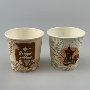 Sản xuất số lượng lớn 4oz Cà Phê Cốc giấy giá rẻ giá dùng một lần cốc giấy - Product Image 5
