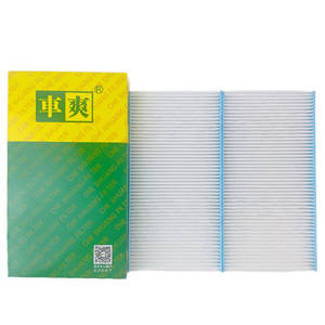 فلتر هواء مكيف السيارة CC-1122-<span class=keywords><strong>2</strong></span> 87139-42050 بسعر المصنع لسيارات تويوتا BZ4X ولكزس RZ وسوبارو سولتيرا - Product Image 1