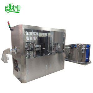 <strong>Real</strong>-<strong>Time</strong> Automatic Plastic Cap Sorter with Thread Detection <strong>Testing</strong> Equipment for Liquor Bottles Inspecting Cap Position - Product Image 4