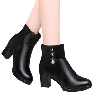 New Fashion Ankle Boots Side Zipper High Heel Short Boots Warm Women's Leather Boots - Product Image 4