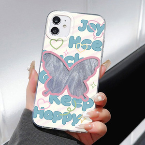 เคสโทรศัพท์ iPhone 17 Pro แบบกันกระแทก ลายขนนกสไตล์อังกฤษ รูโปร่งขนาดใหญ่ - Product Image 1