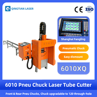 Petite découpeuse de tubes laser à fibre CNC automatique 4 axes |   Mandrin de serrage robuste haute précision refroidi par eau Hiwin en métal rond/carré
