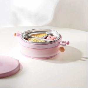 Assiette à collation en acier inoxydable à isolation thermique pour enfants mignons Boîte à lunch pour enfants - Product Image 3