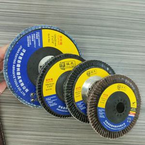 Disque de meulage métallique personnalisé de 125 mm, disque à lamelles abrasif pour le ponçage et le soudage, disque à lamelles personnalisable pour le meulage - Product Image 4