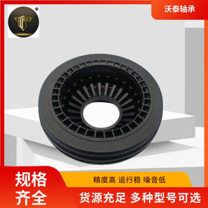 Fournisseur de roulements à billes en caoutchouc de qualité supérieure KD35-34-38XB pour amortisseurs de suspension - Product Image 4