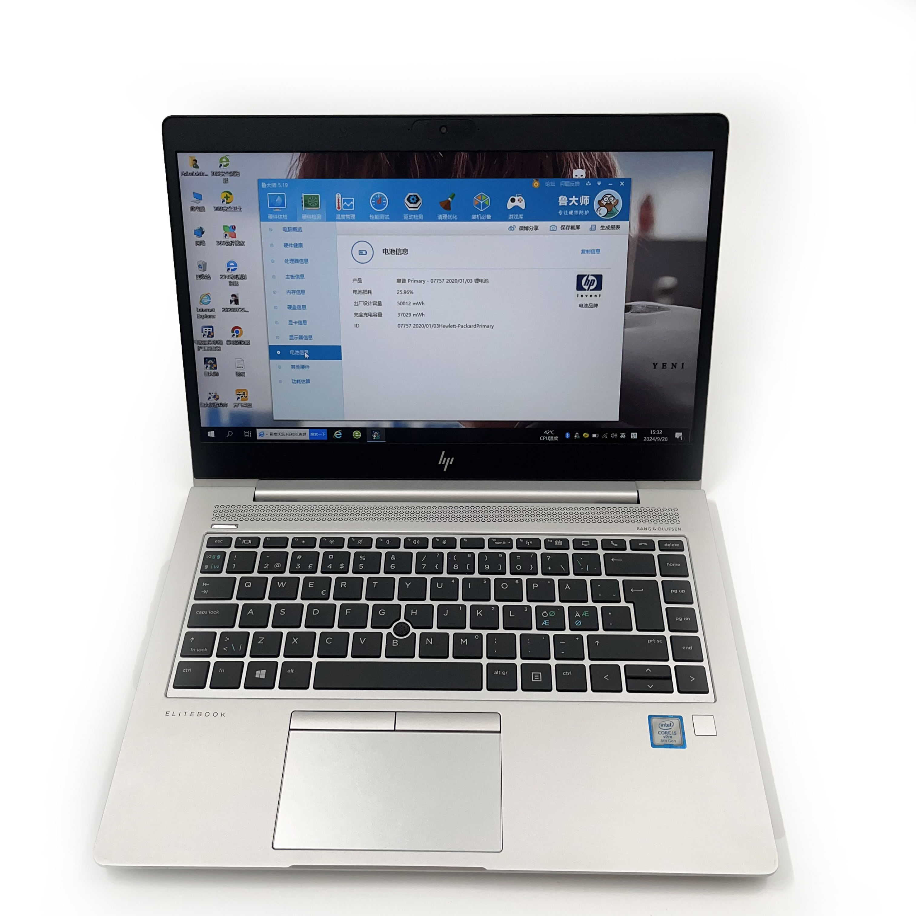 สำหรับ HP eliteBook 830 G5