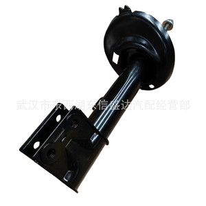 Amortiguador Delantero Citroën Peugeot 9807387580 9807387680 Para 308 408 3008 C4L C4 Sedán - Product Image 3
