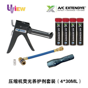 Compresor de Tubo CPS Hibiss, Agente Fluorescente Conservante para Detección de Fugas en Aire Acondicionado Automotriz, 120 ml - Product Image 2