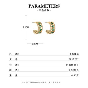 MUYU Geometric Stud Earrings 925 Silver Gold Green Zircon Everyday Wear - Product Image 3