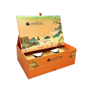Caja de Regalo de Cartón Reciclable de Lujo Personalizada, con 3 Niveles y Cajones, para Almacenamiento y Exhibición de Pasteles de Luna - Product Image 2