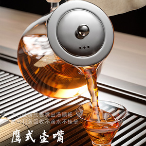 Glass Teapot Tea Set Thickened Heat Resistant With Lid For Brewing Flower Tea Household Use - Product Image 2