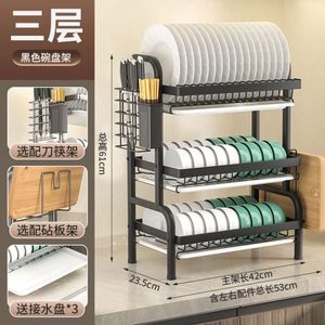 Hot Sale Metal Shelf <b>Rack</b> <b>Plate</b> <b>Rack</b> Dish <b>Rack</b> Drying Drain Storage Holders for Kitchen - Product Image 3