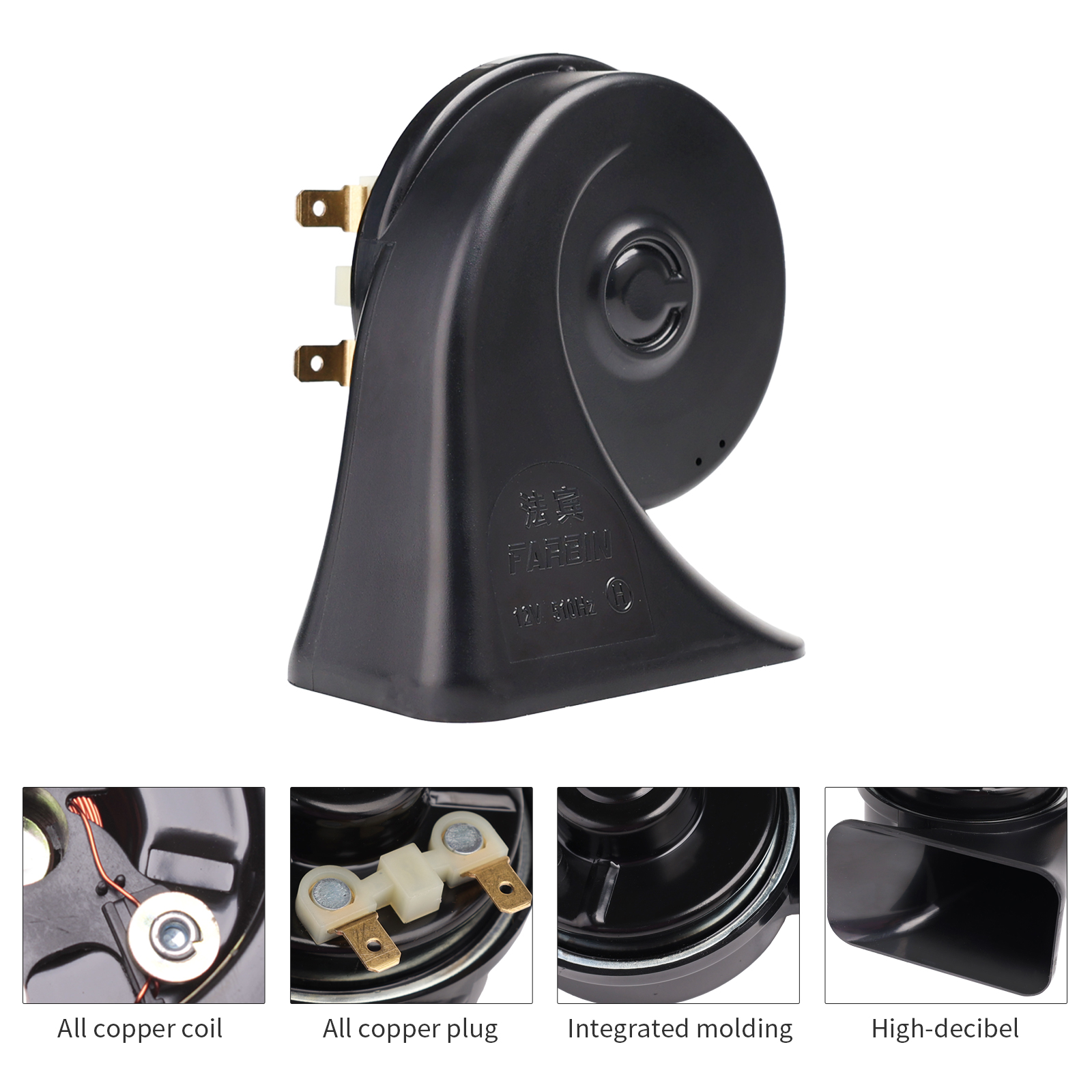 Farbin FB-D90-JP 12V Loud Waterproof Double Horn - Super Loud Electric Snail Air Truck Horn Replacem