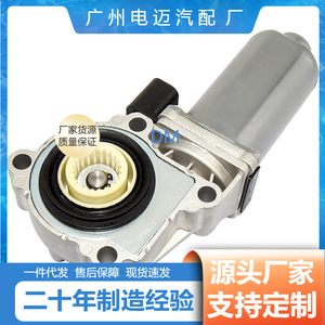 โมดูลควบคุมระบบส่งกำลัง BMW 27102449709 สำหรับ X3 X5 E70 X6 อะไหล่ทดแทนใหม่ - Product Image 4