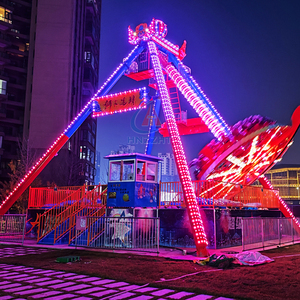 Lớn ngoài trời 110 độ 23 chỗ ngồi con lắc đu đi xe phổ biến ly kỳ trẻ em 'funfair sân chơi trên bán - Product Image 5