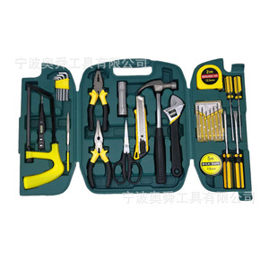 Ao Shun 27 Piece Household Tool <b>Set</b> With Hammer <b>Screwdriver</b> Wrench In Hard Case For Home Repair And Gift - Product Image 1