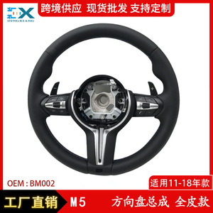 Bmw Steering <b>Wheel</b> Full Leather Black 3 <b>Spokes</b> For M5 F Series 2011-2018 - Product Image 5