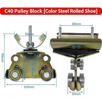 Chariot de suspension robuste pour grue, porte-câble réglable, antirouille, en acier inoxydable 304 pour câble d'alimentation rond/plat