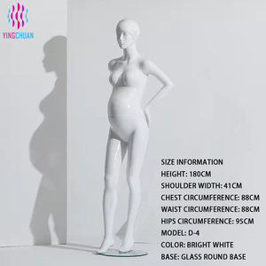 Mannequin <span class=keywords><strong>femme</strong></span> <span class=keywords><strong>enceinte</strong></span> <span class=keywords><strong>de</strong></span> haute qualité, personnalisable, décoratif, classique, polyvalent et élégant <span class=keywords><strong>pour</strong></span> boutique - Product Image 2