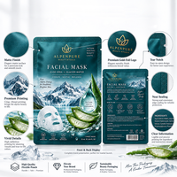 Échantillon gratuit personnalisé imprimé sur mesure, sachets cosmétiques en aluminium à trois soudures, emballage pour masques faciaux