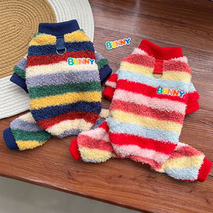 Weiwang Rainbow Fleece <b>Dog</b> <b>Clothes</b> Four-Legged Winter Pet Apparel For Small <b>Dogs</b> Bichon Frise Corgi - Product Image 4