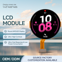 Écran rond AMOLED IPS personnalisé de 1,43 pouce, module d'affichage TFT 466*466 avec interface MIPI I2C pour montre connectée, sans rétroéclairage