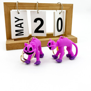 Porte-clés en PVC Creepy-Cute Smiling Critters : Pendentif Monstre à Grande Bouche - Product Image 3
