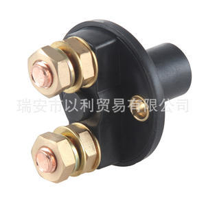 Interruptor de encendido automotriz Haitong de 4 orificios tipo A, aislador de batería de alta resistencia para reemplazo y reparación - Product Image 5