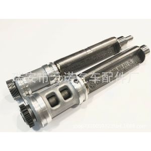 เพลาบาลานซ์ EA888 รุ่น 06H103337CN 06H198205B 06H103331CN 06H198205A ใหม่ สำหรับเปลี่ยนซ่อมอะไหล่เครื่องยนต์ - Product Image 3