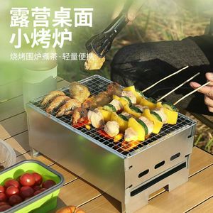 Grill pliant portable en acier inoxydable pour l'extérieur, grill de table pour le camping, grill barbecue, grill au charbon de bois. - Product Image 1