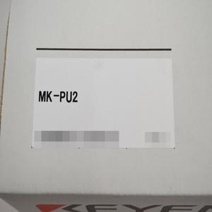 Bomba de Repuesto Universal para Impresora de Inyección de Tinta MK-PU2 - Product Image 4